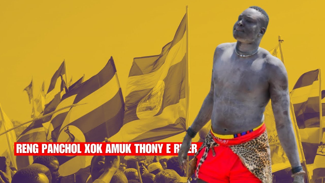 Dergel Hit Song Reng Panchol Xok Amuk Thony E Rieer