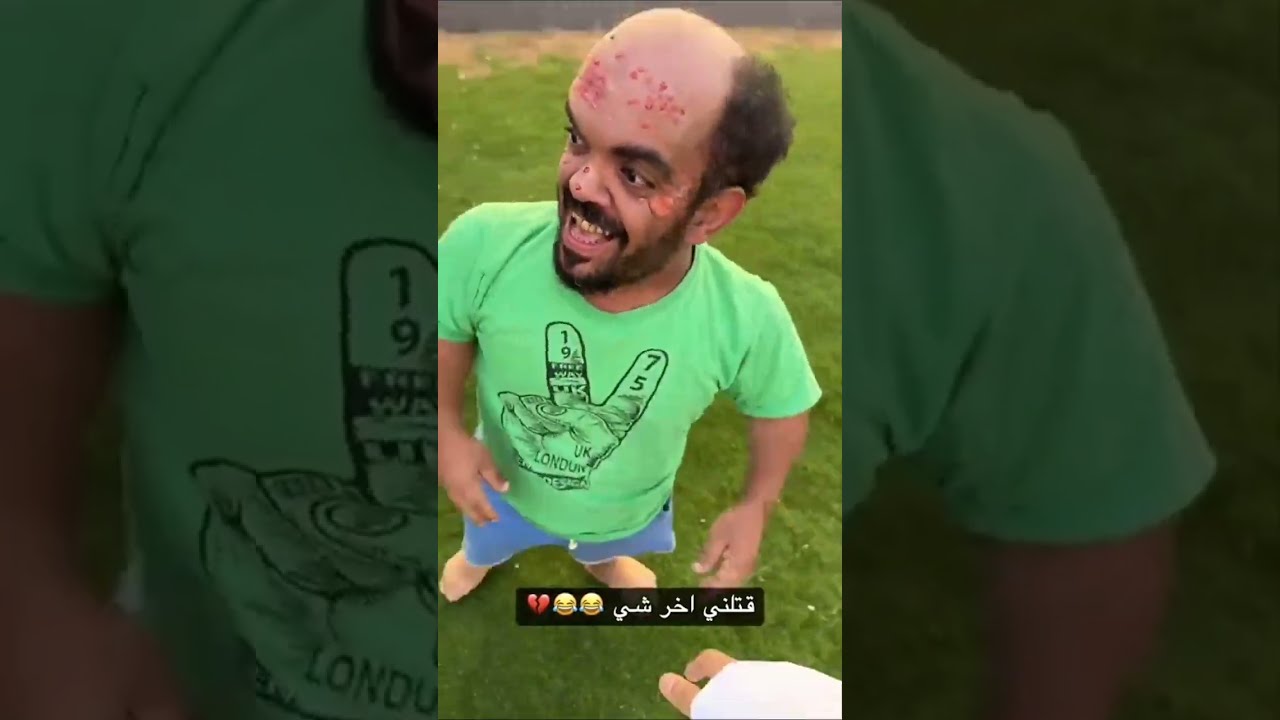 مقلب سمعه في ابوسمره😂💔