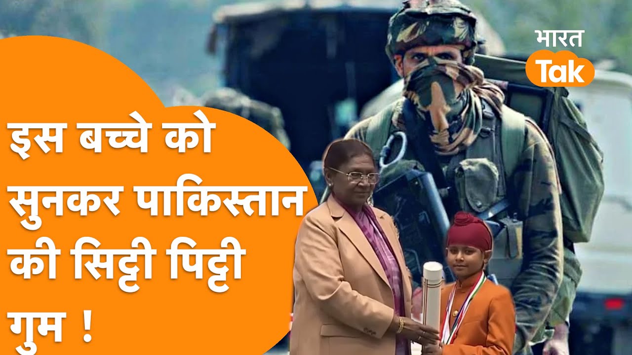 Indian Army को जबरदस्त Help करने वाला Superstar सम्मानित, War में Pakistan के खिलाफ दिखाया दम !