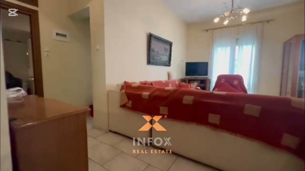 Διαμέρισμα προς ενοικίαση στην Καβάλα | Apartment for rental in Kavala