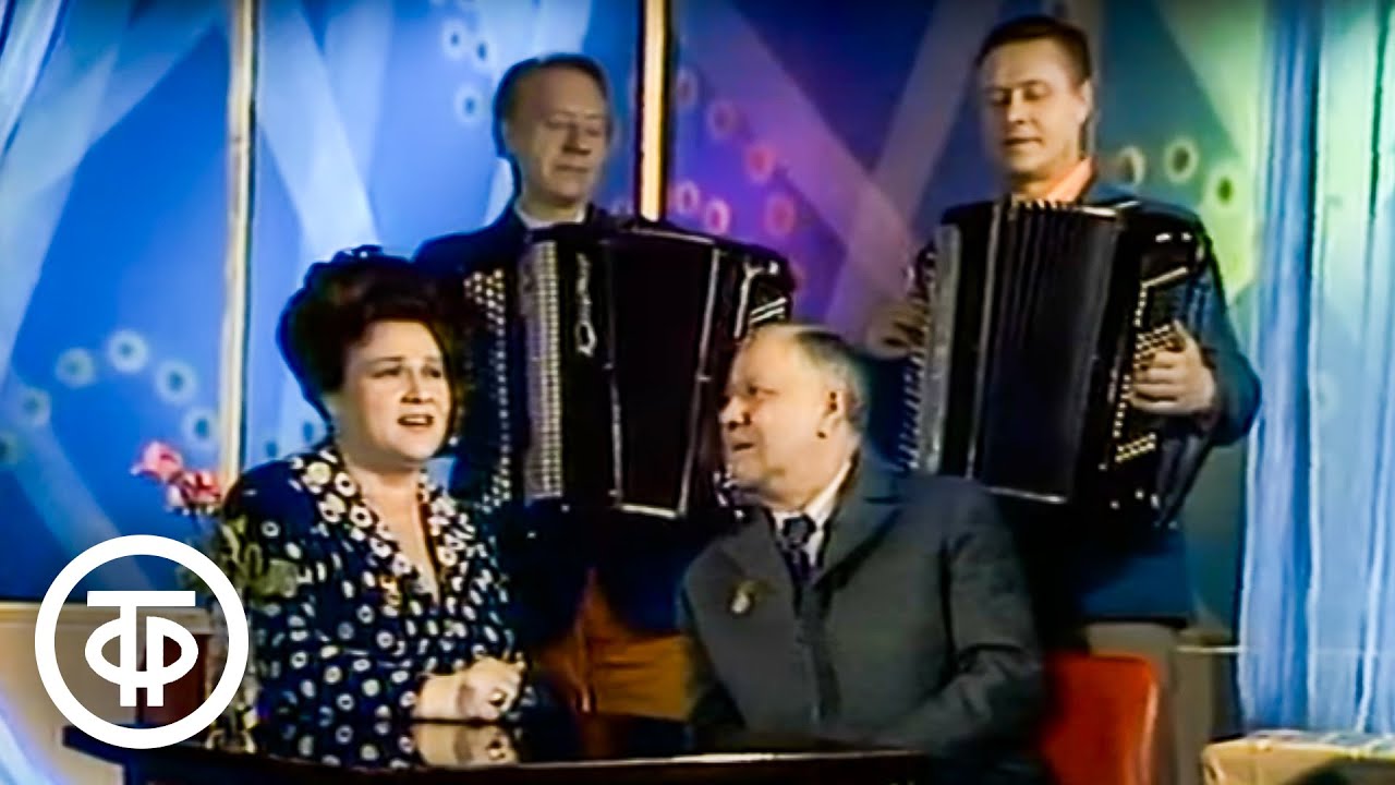 Людмила Зыкина 