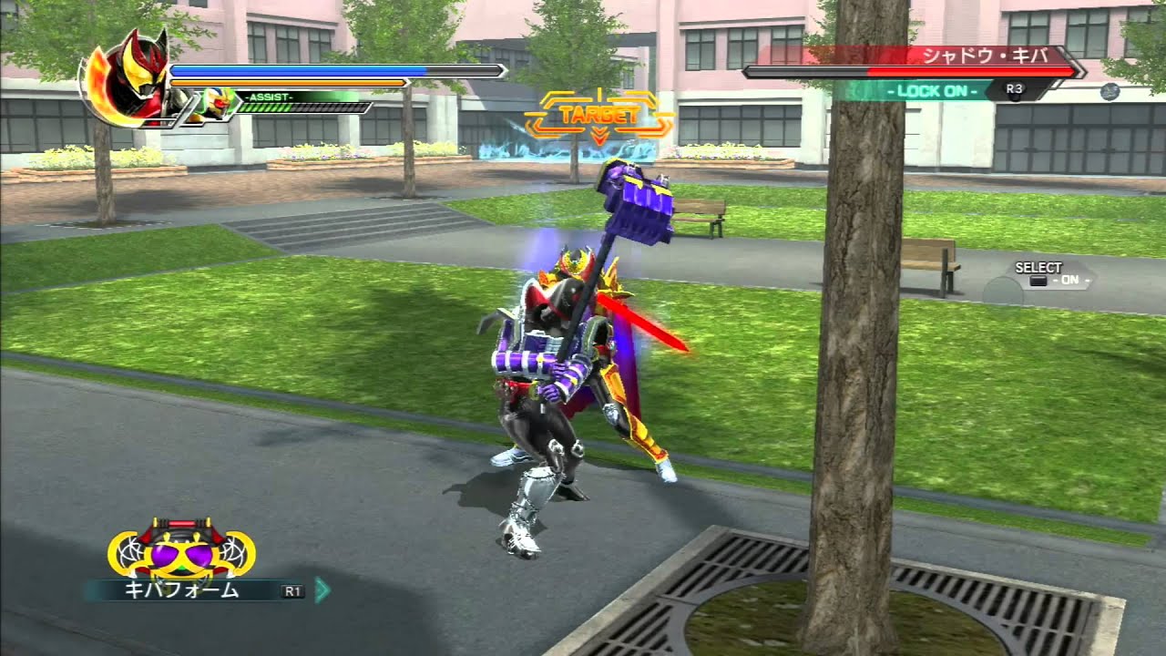 Kamen Rider Battride War 2 - Kiva Halloween Special