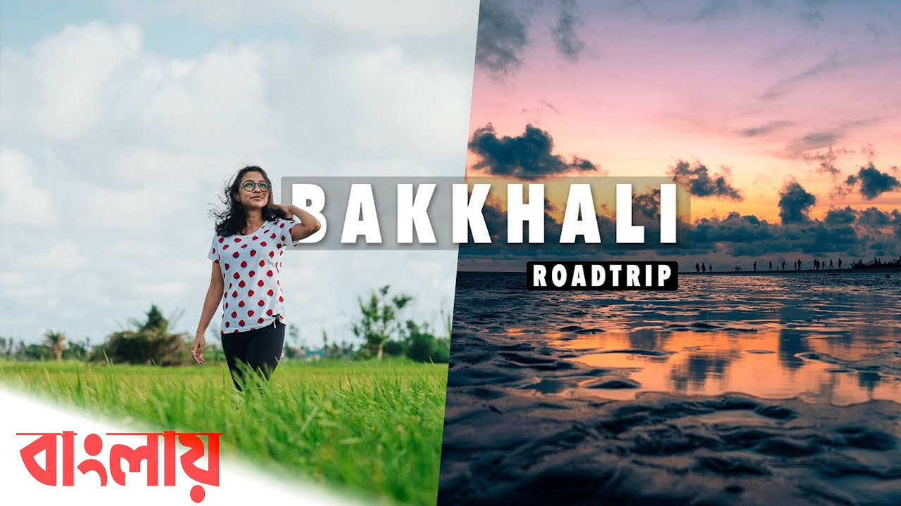 Bakkhali Roadtrip after Lockdown - Day Trip from Kolkata - Bengali Travel Vlog - 4K