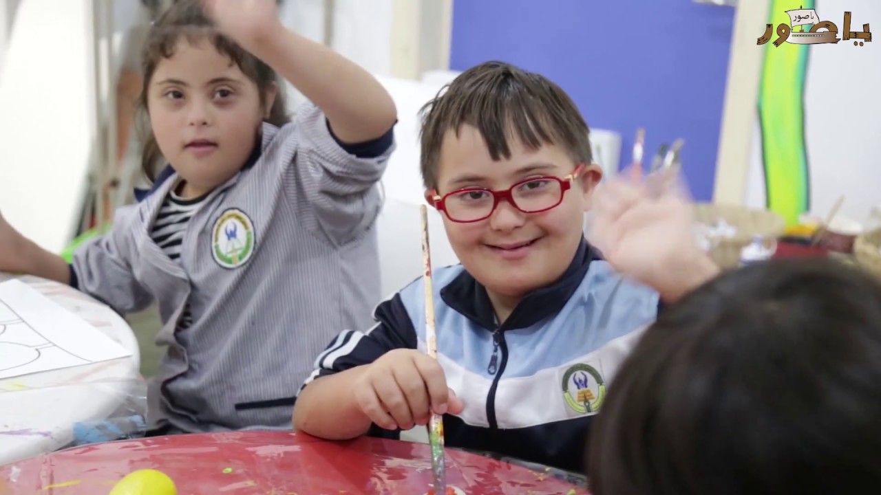 مركز الامداد لذوي الاحتياجات الخاصة في حاروف الجنوبية: حيث يجتمع الحب والجمال والارادة الصلبة