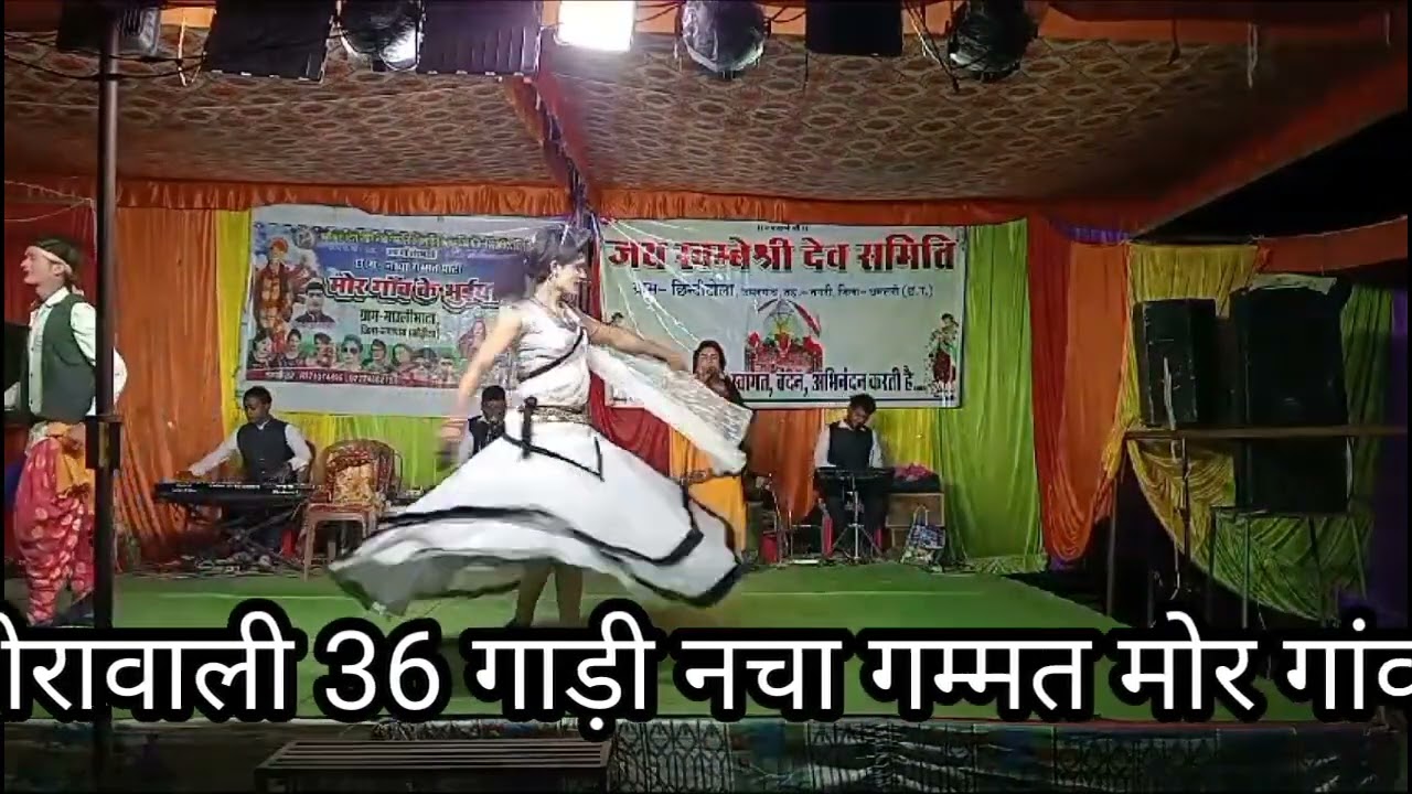 जय मा शेरावाली 36 गाड़ी नचा पलटी मालीभाठा भगवत यादव जी मो 6372586810