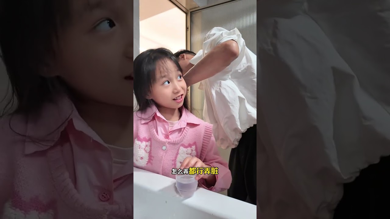 陪伴是最长情的告白！#四宝成长日记