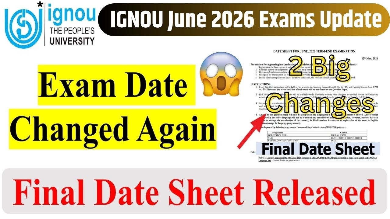 IGNOU June 2026 Exam Final Datesheet Released || IGNOU Exam Final Datesheet For June 2026 || IGNOU