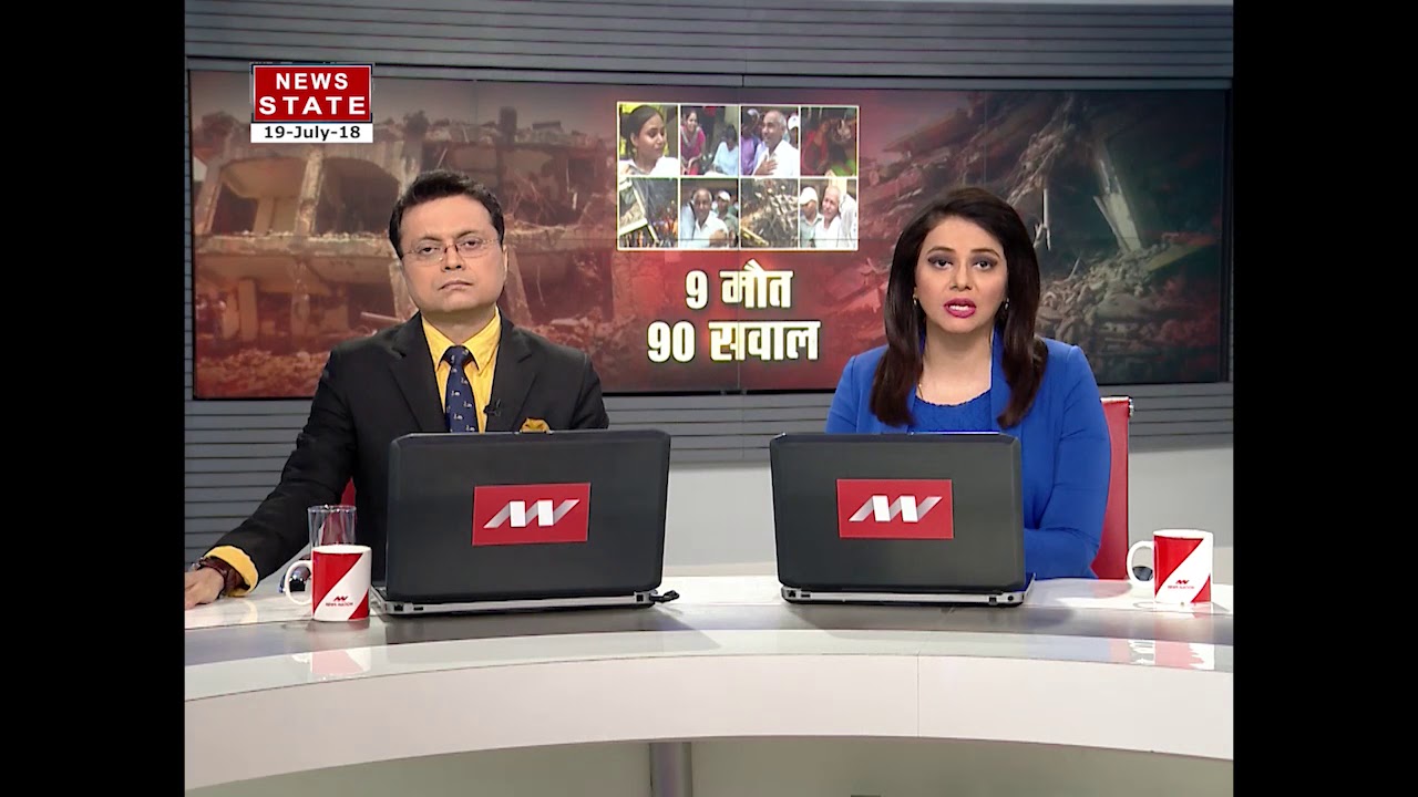 Greater Noida building collapse: Death toll rises to 9