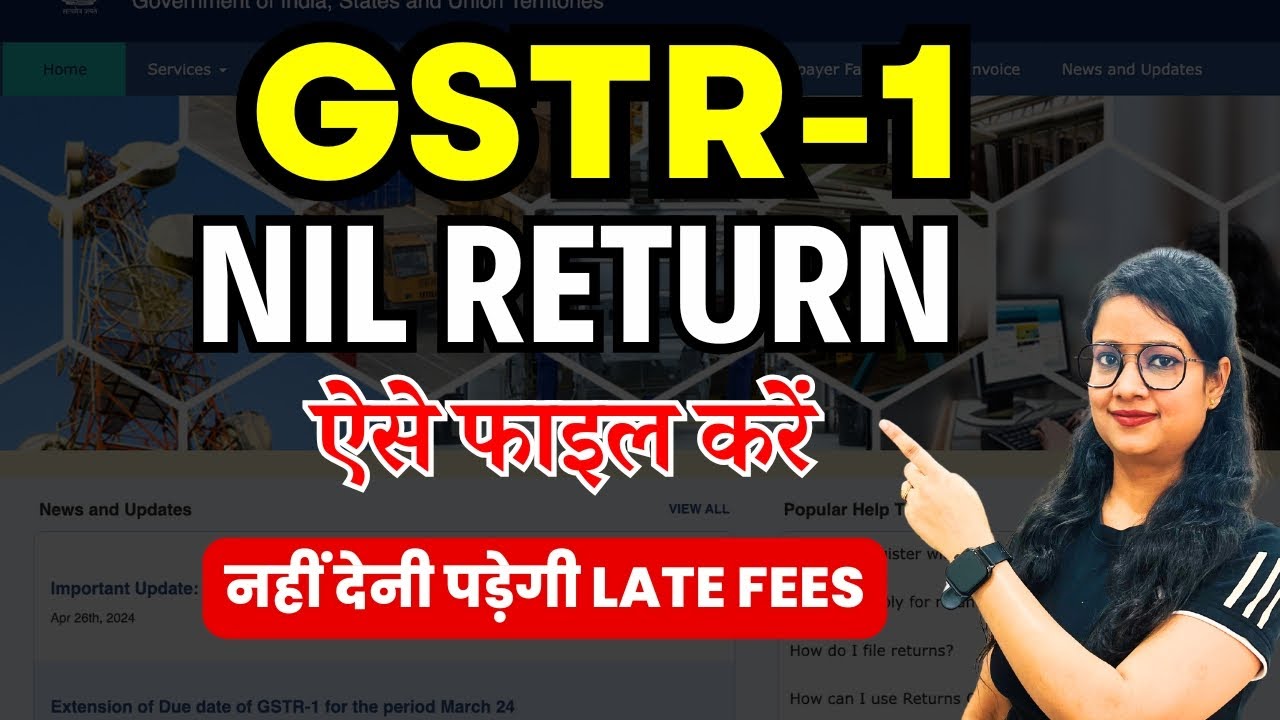 How to file a Nil GSTR-1 | How to file GSTR-1 | Small Business GST Filing