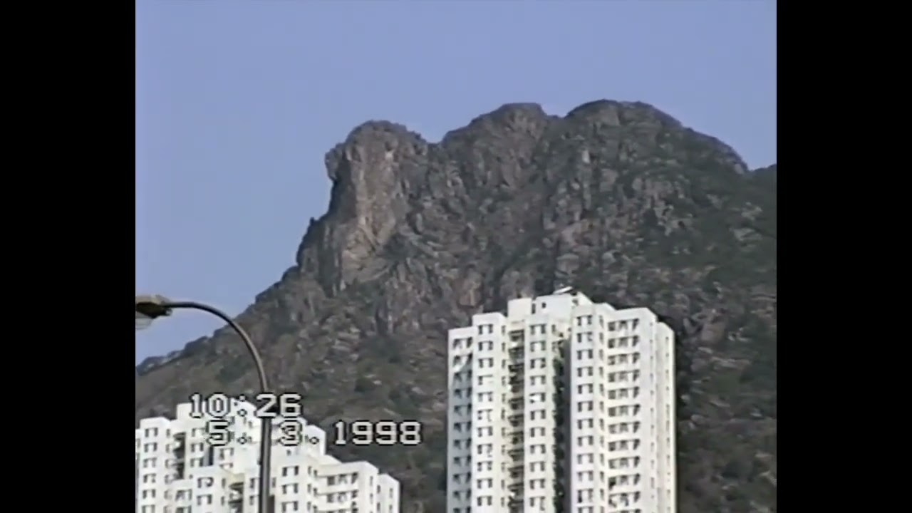 黃大仙上邨四期重建（1998年）