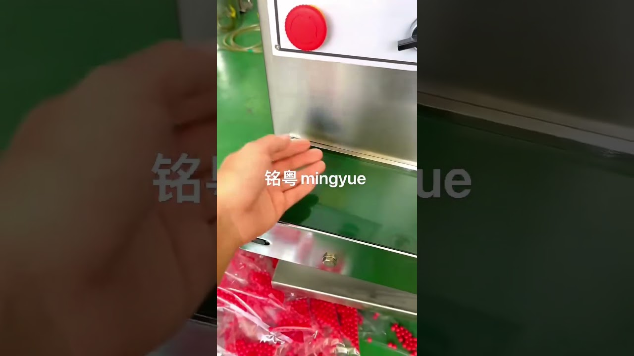 pharmacy Medical sachet vertical form fill seal packaging machine for capsule candy tablet #capsule