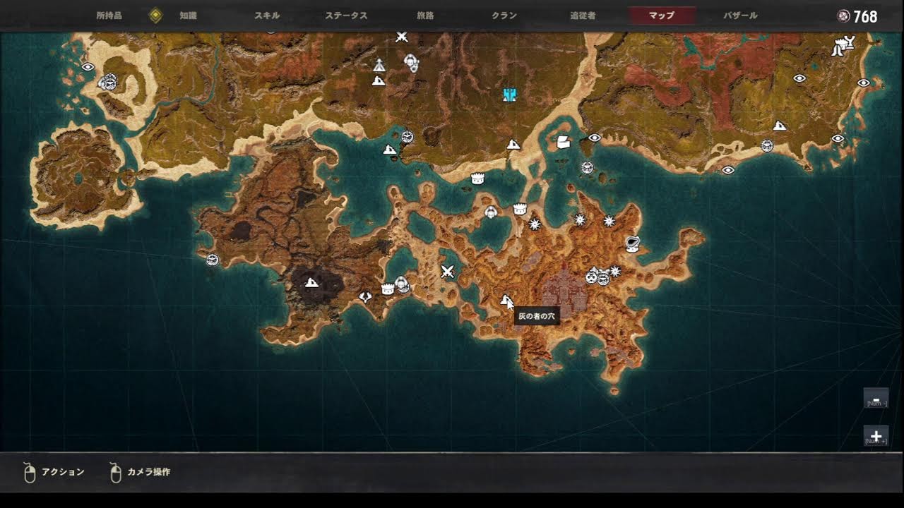 コナンエグザイル（公式PVE鯖）シプタ島-29 BLUE戦隊_狂戦士のレベルアップその4　狼の保管庫初攻略し狼装備をゲット！