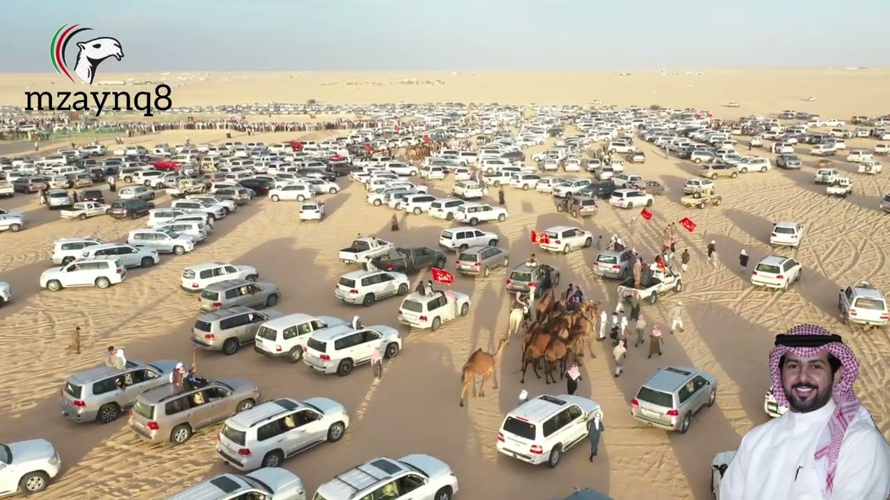 موروث العوازم الأول برعاية بدر منصور بن مهيني