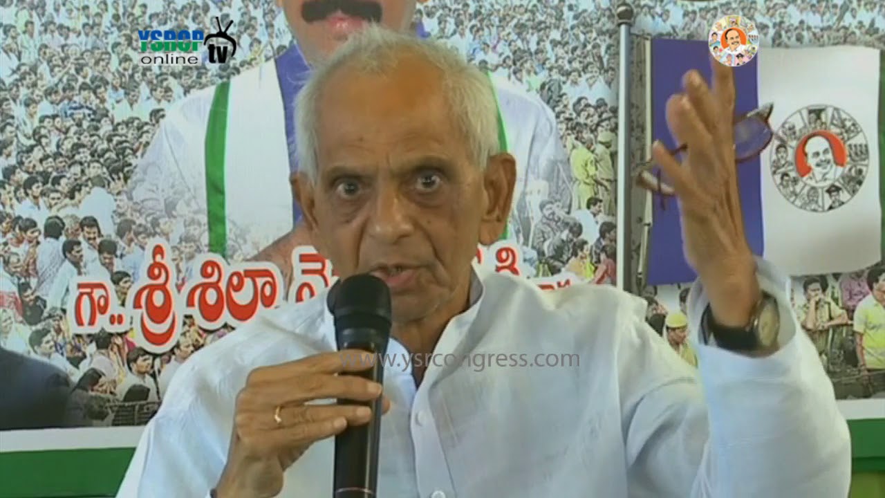 YSRCP Senior Leader Fire on TDP Leaders And AP Police over Illegal Searches