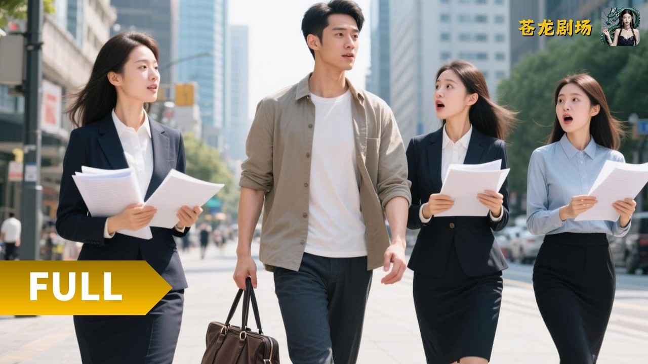 【Multi SUB】《出狱后，我成了前妻跪拜的神》（全集）含冤入狱被前妻抛弃，出狱后我亮出真实身份后，前妻跪地求我原谅！#最火短剧推荐#短剧全集 #热血 #逆袭