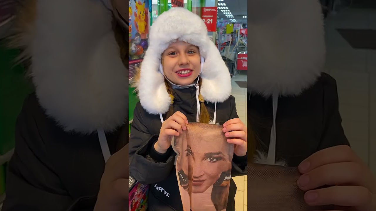 Маска 360 градусов из аппарата Пятерочки
