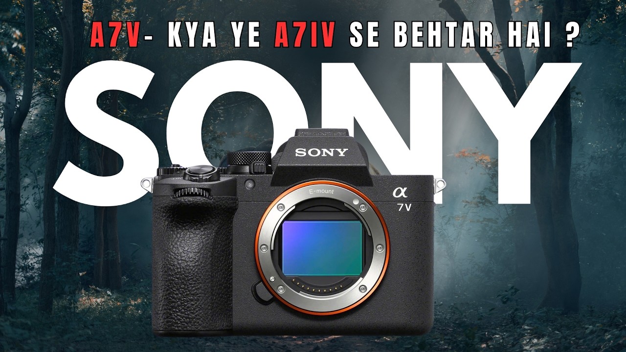 Sony A7V vs A7iv Comparison & our Expectations