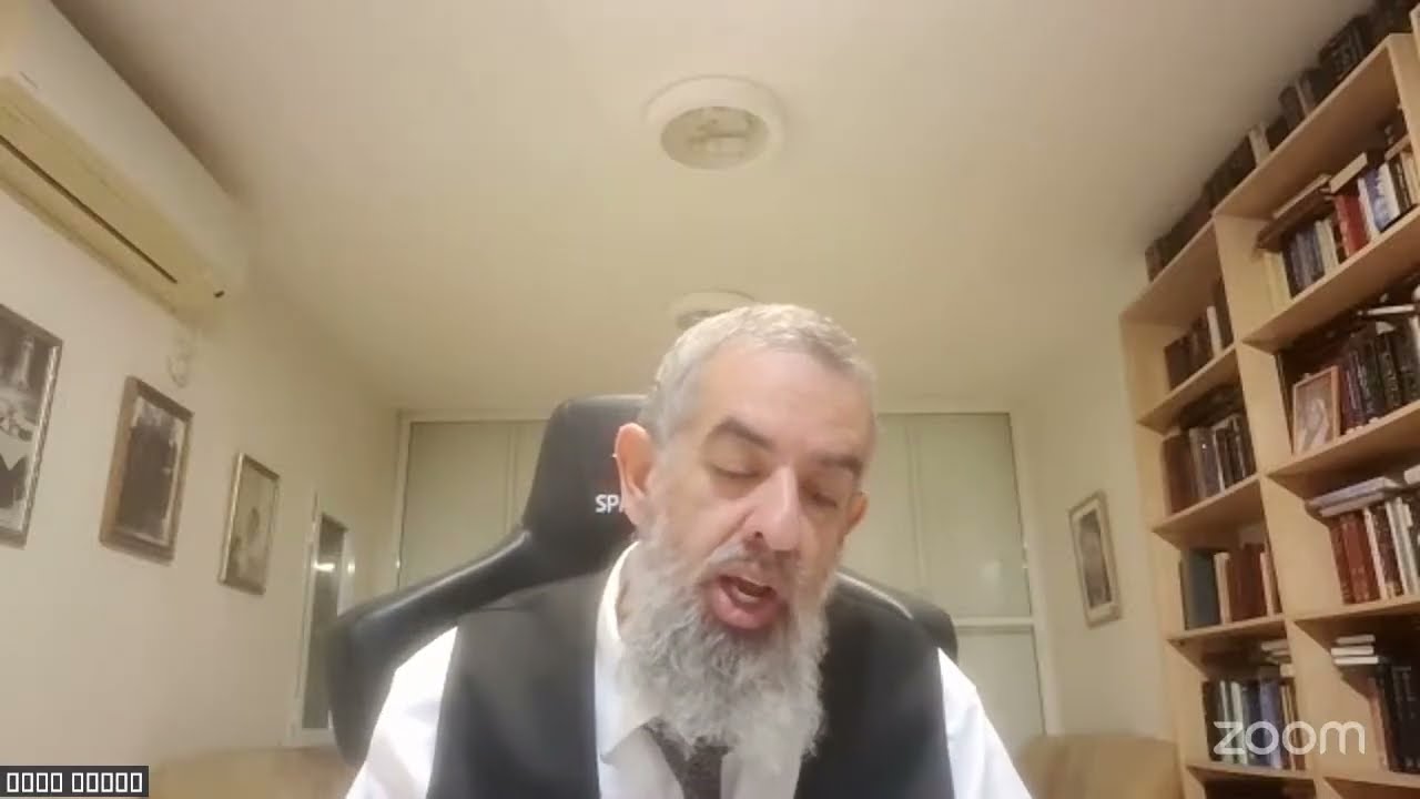 הרב אהרון קאפח - שיעור 3 פ''א ה''ד רמב