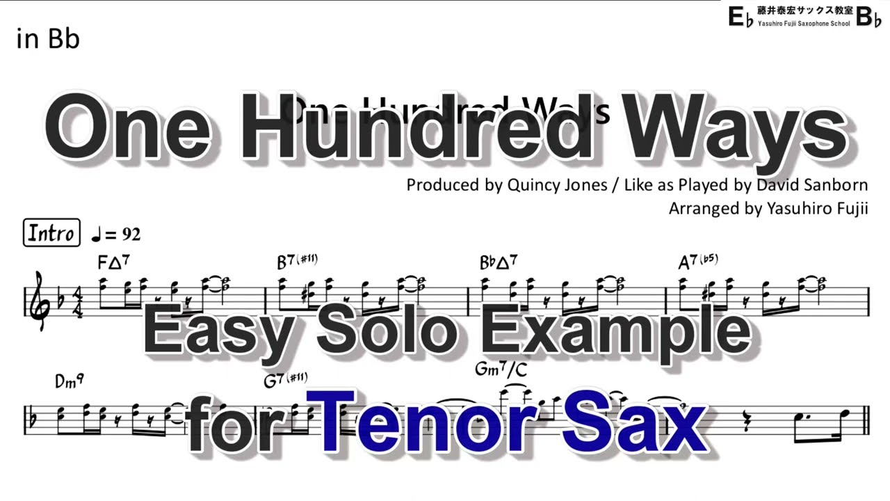 One Hundred Ways - Easy Solo Example for Tenor Sax