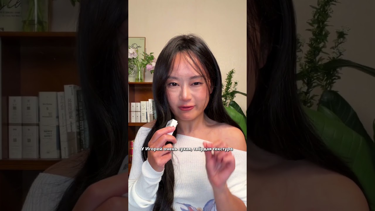 Обзор русских парней  #китай #китайский #дорама  #китаянка