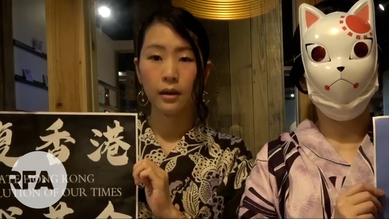 【專訪日本「反送中」平野鈴子】 周庭還柙成澀谷屏幕要聞　望與港人一起奮鬥