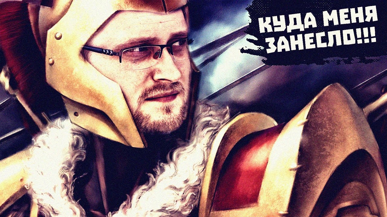 Dota 2 (Memes reborn) ИГРАЕМ ЗА КУПЛИНОВА!