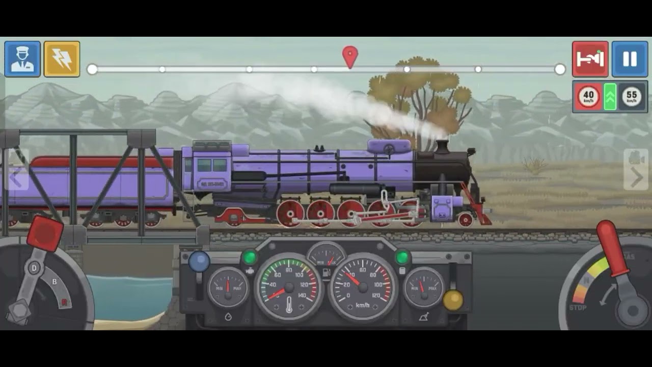 Играем в поезда сикрет