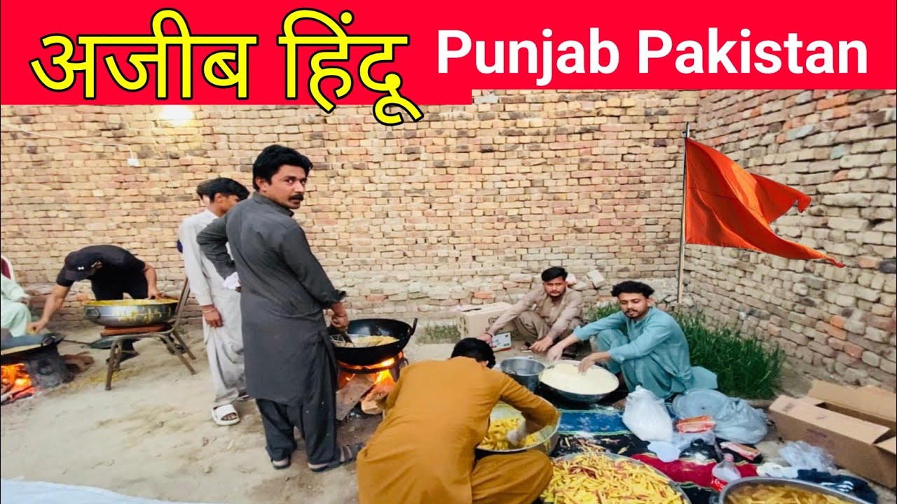 Strange Hindu In Pakistan || How To Living In Pakistan?