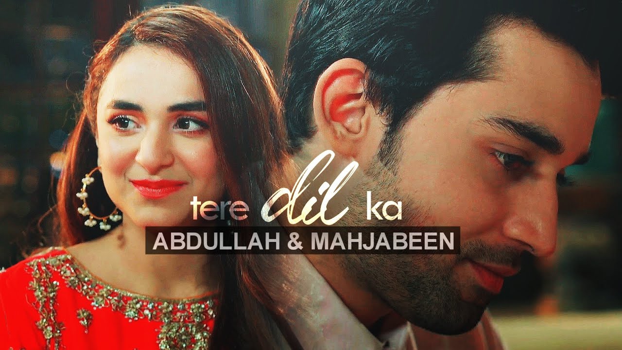 Abdullah & Mahjabeen Vm - Tere dil ka mere dil se II Pyar ke sadqay