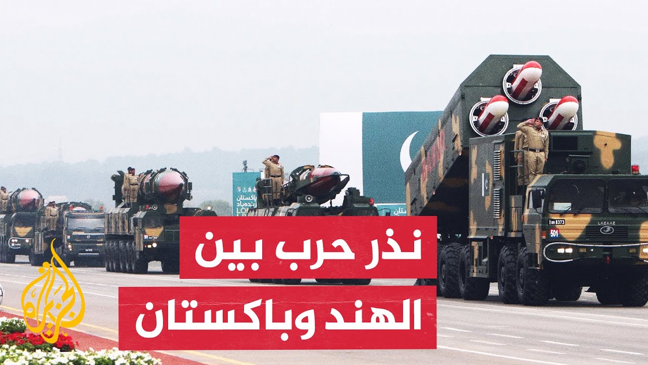 ضربات متبادلة بين باكستان والهند وسط حرب إعلامية مستعرة