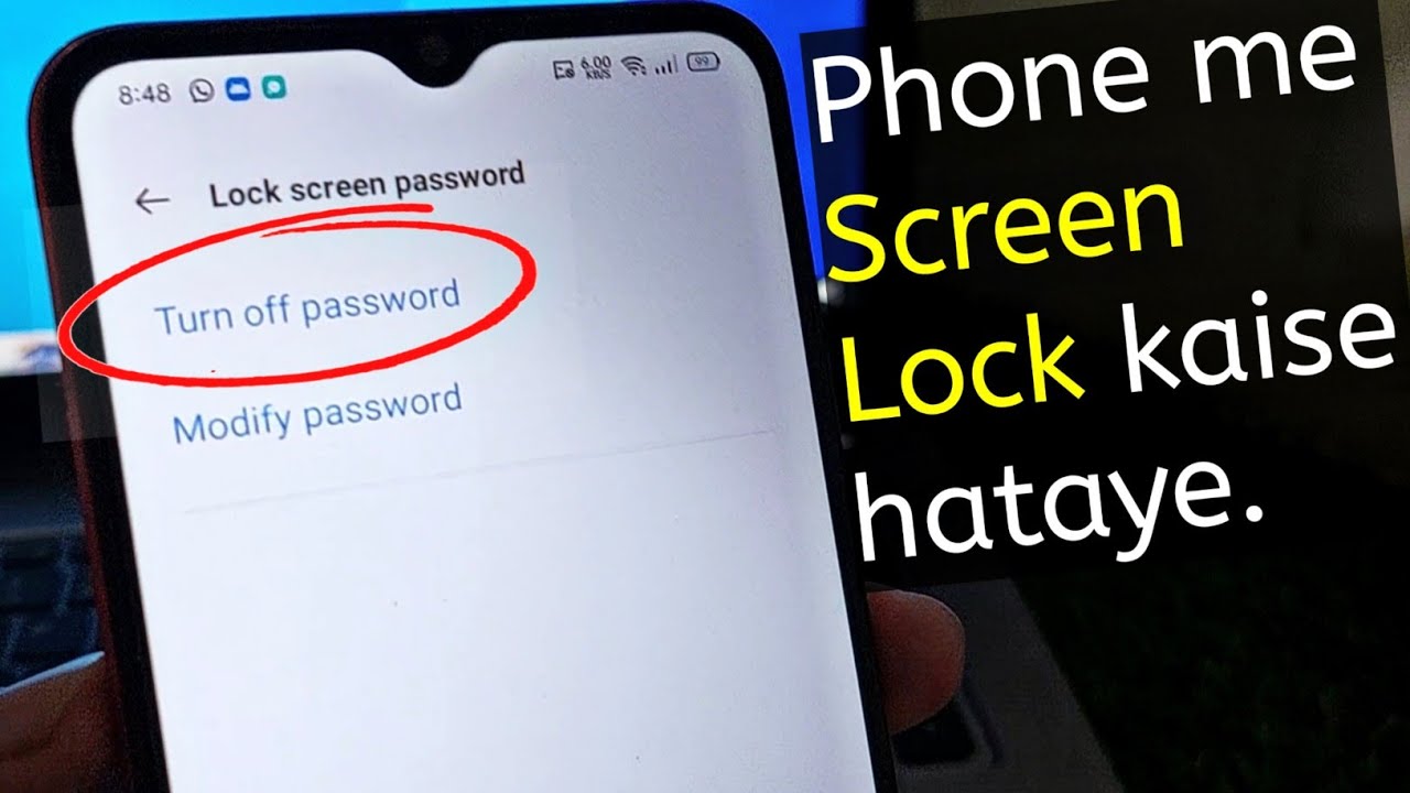 Позвоните мне, блокировка экрана, как отключить/удалить пароль блокировки экрана