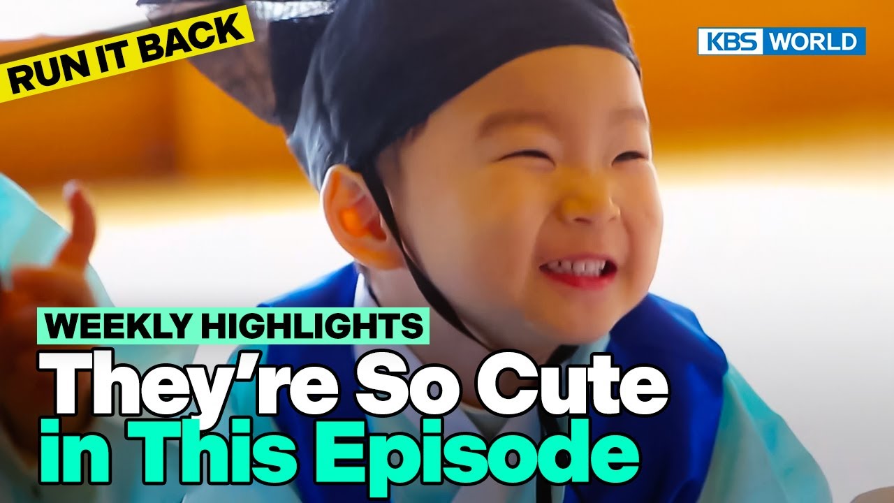 [Weekly Highlights] The Triplets in Seodang🧐 [TRoS Run It Back] | KBS WORLD TV