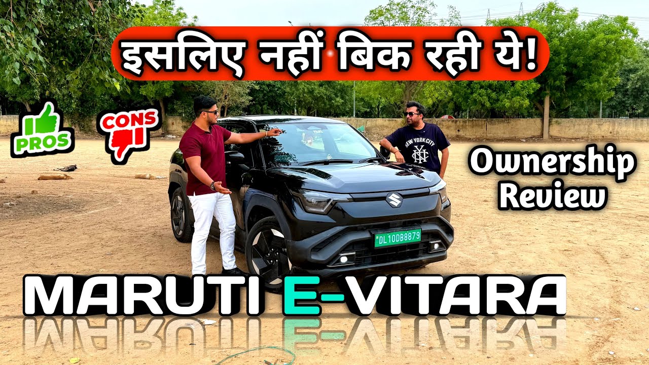 Flop Car? 😳 2026 Maruti Suzuki E Vitara 2026 Ownership  Review | Range, Pros & Cons in E-vitara | Ev