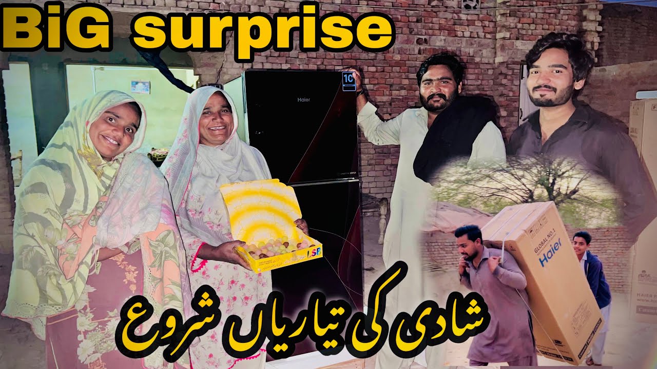 شادی کی تیاریاں شروع”Nani family vlogs “