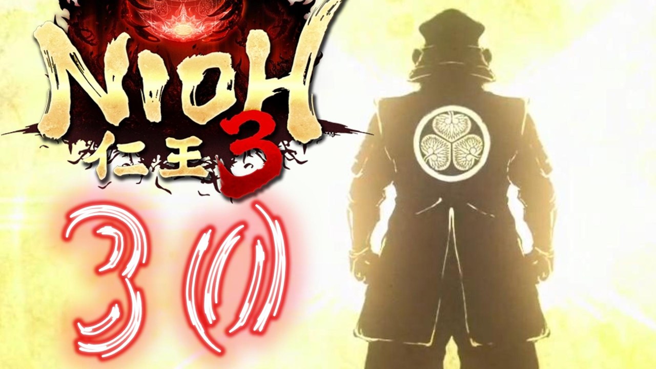 Nioh 3 | 30 | Niederlage für Takeda Shingen