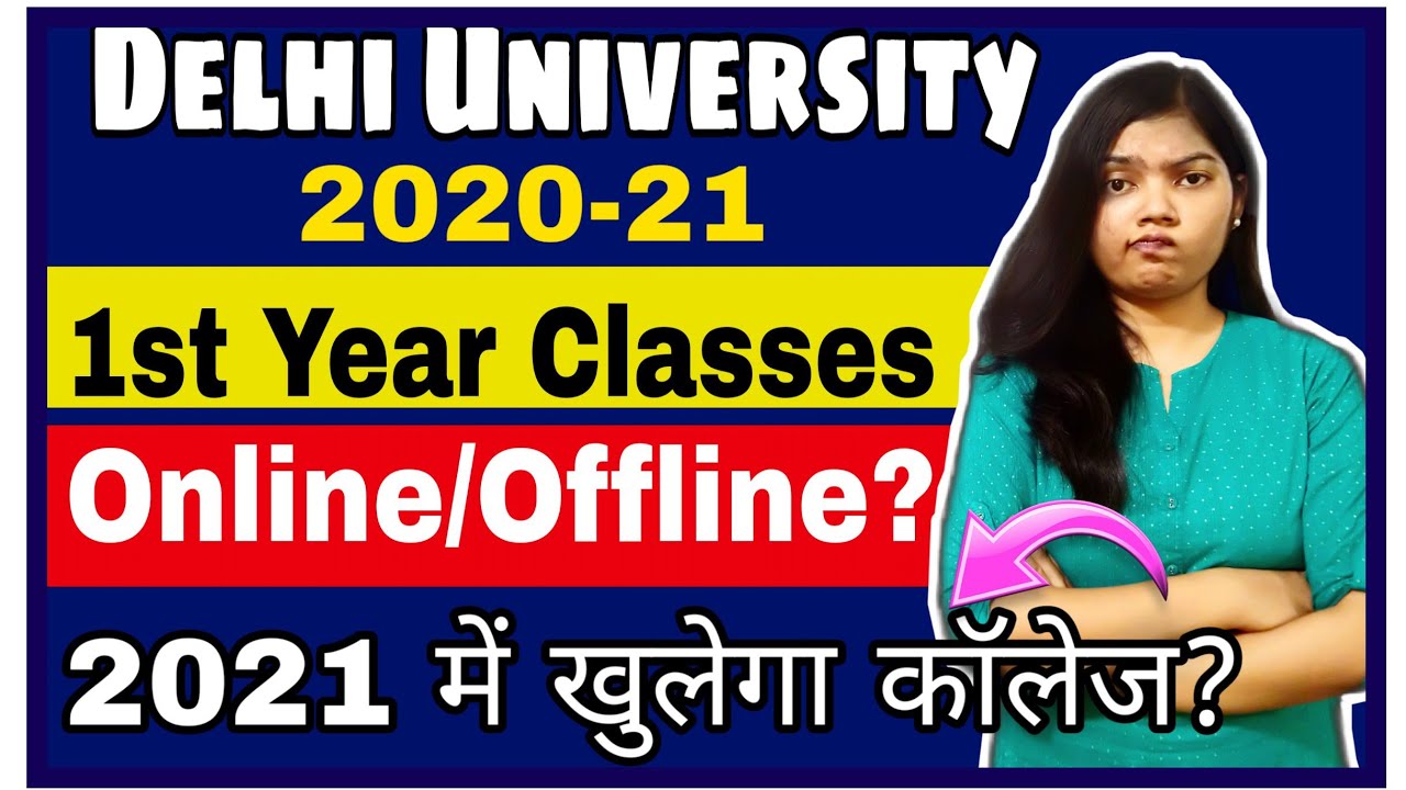 DU COLLEGE OPENING FOR SESSION 2020-21 | STUDYSHIP WITH KRATI 2