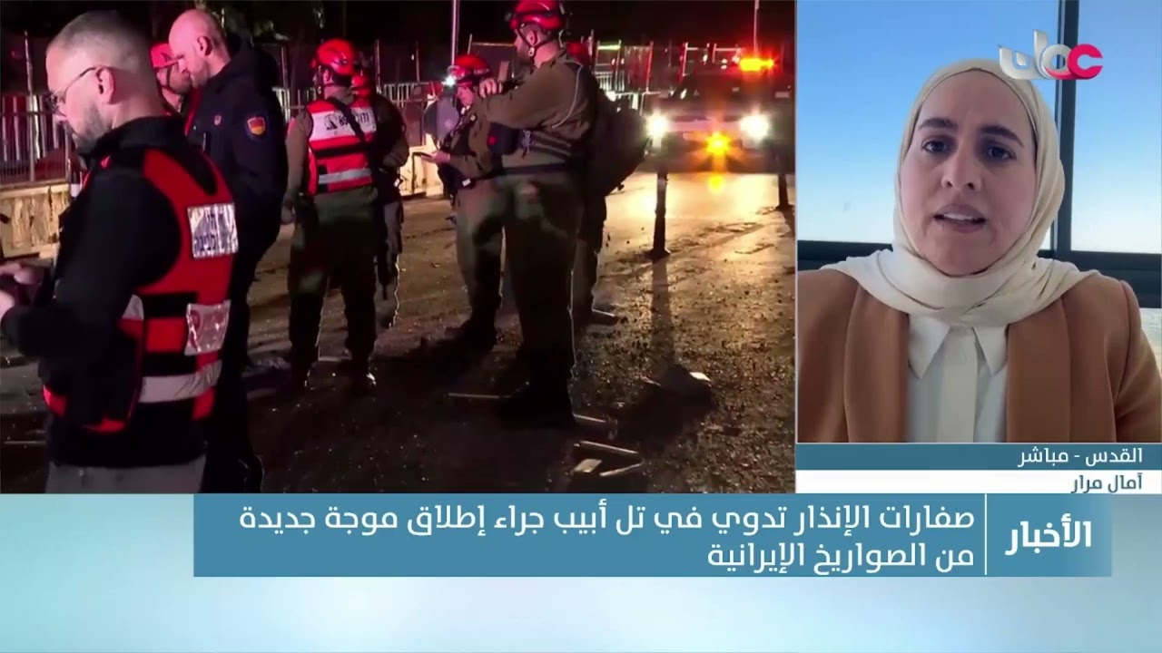 مراسلتنا في القدس آمال مرار: