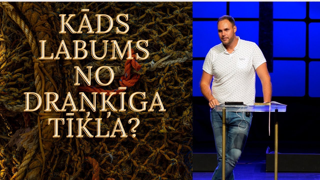 Allans Parijancs - Kāds Labums No Draņķīga Tīkla (06.08.2022.)
