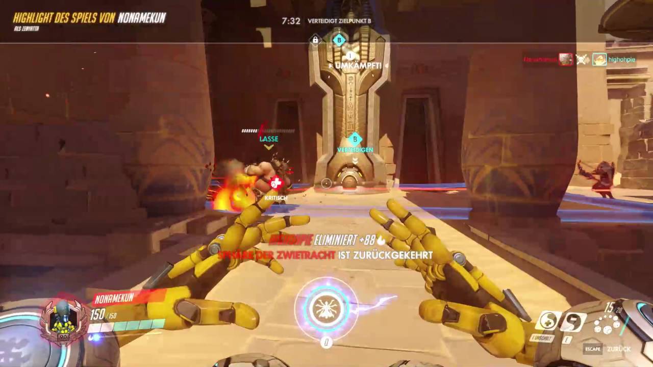 Embrace Tranquility
