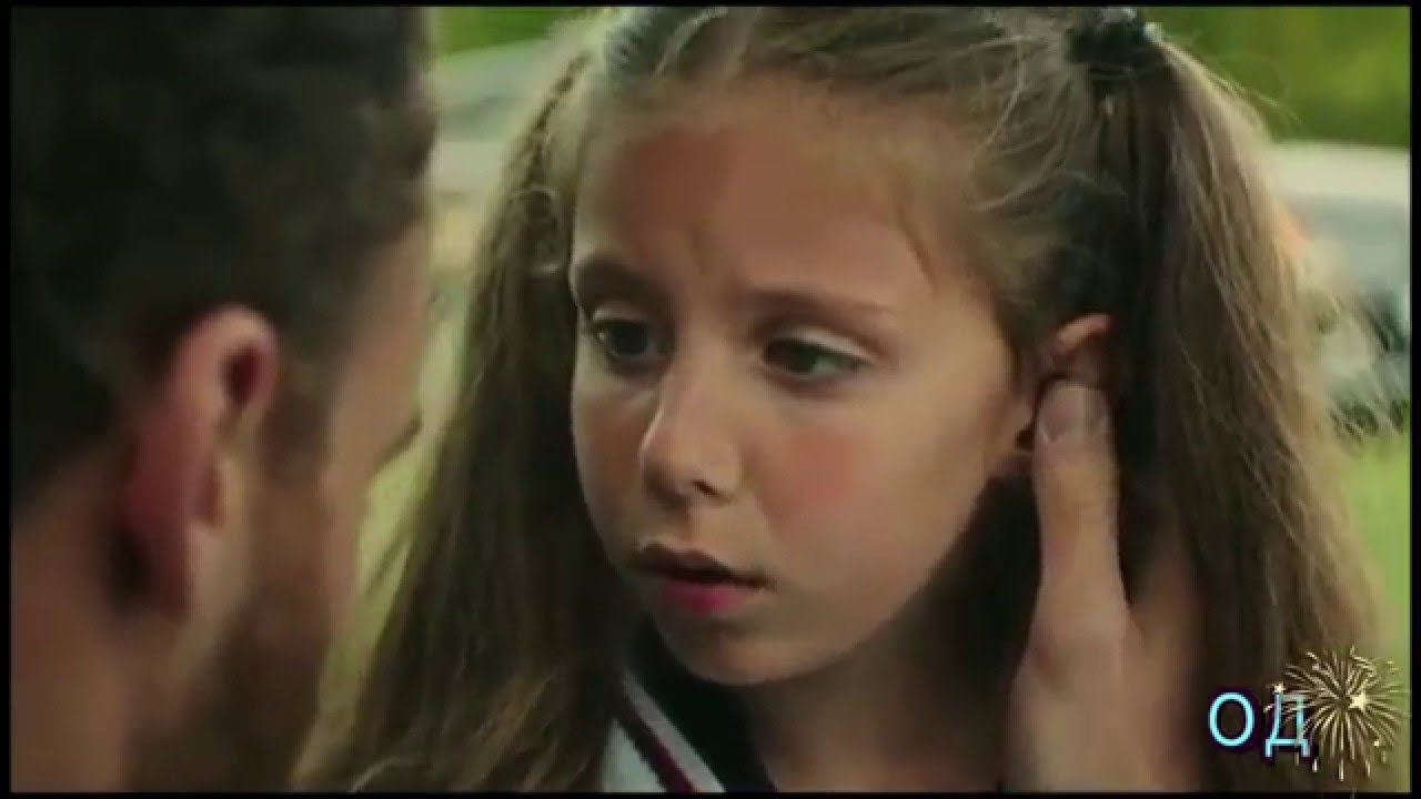 Yiğit ve Elif / Йигит и Элиф - 
