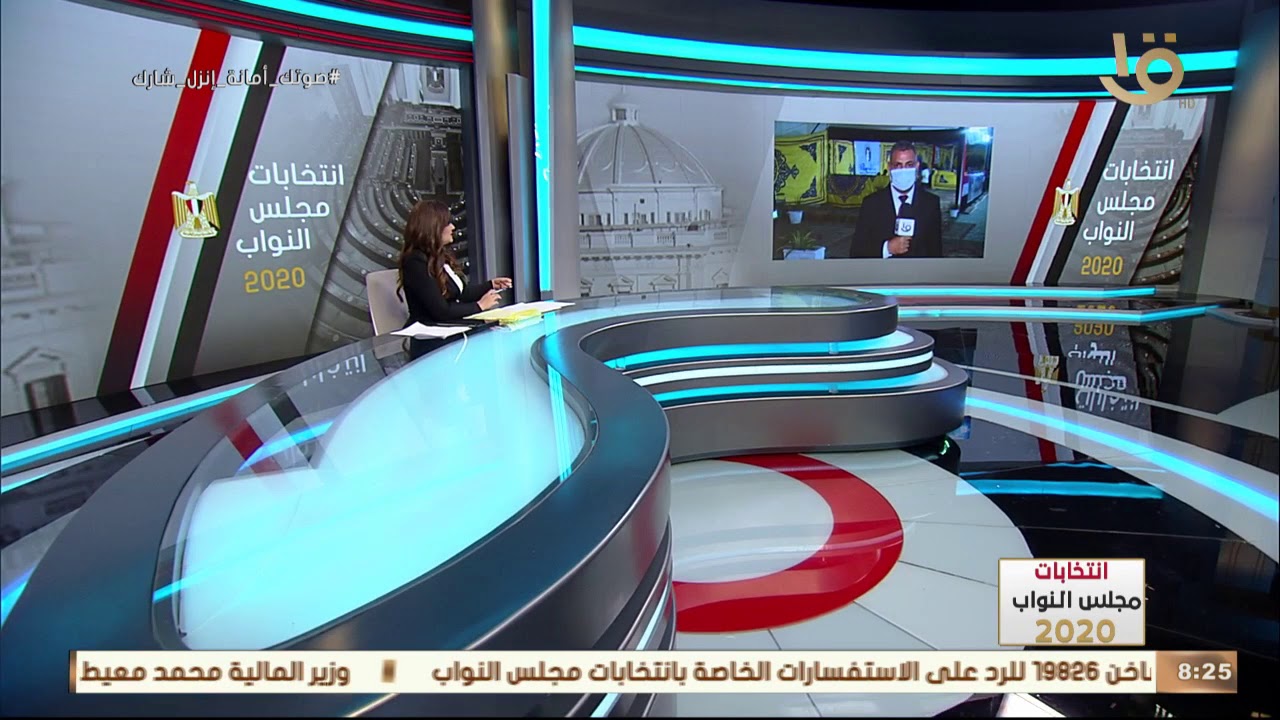 تغطية خاصة  | مباشر من البحر الأحمر  .... أهم اللقطات و ملخص  اليوم الأول من انتخابات مجلس النواب