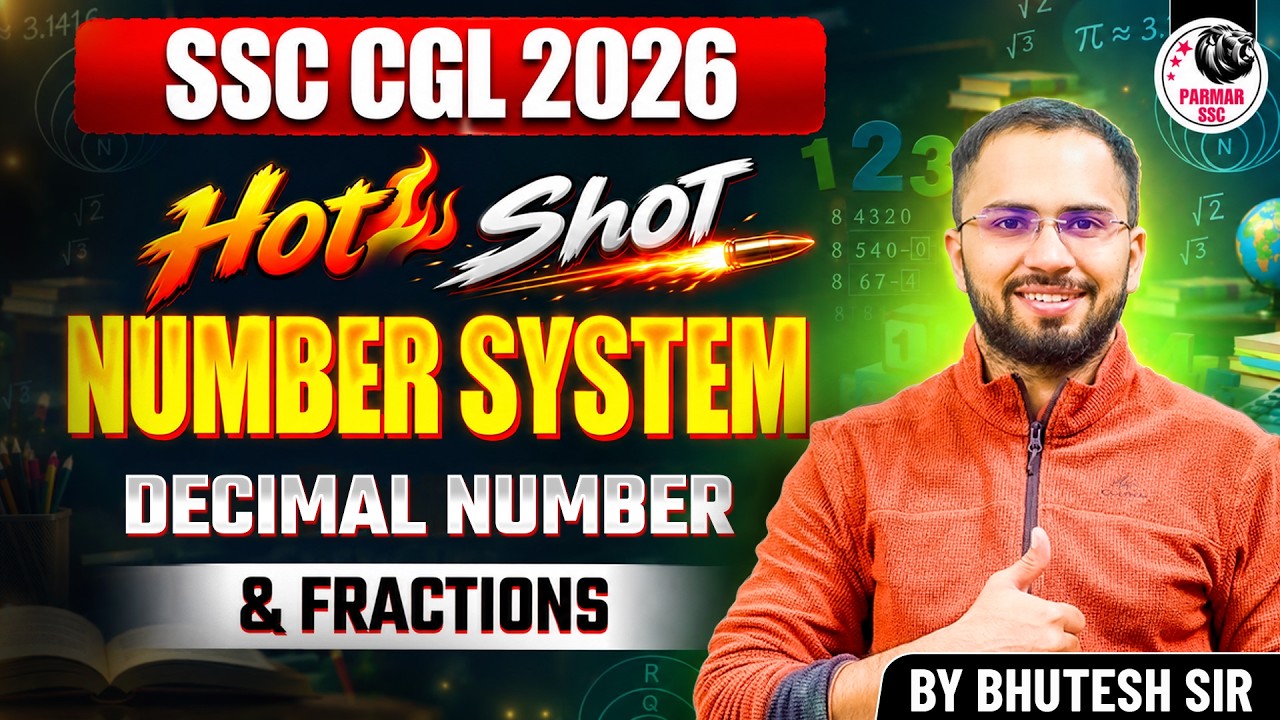 SSC CGL 2026 | THESE DECIMAL & FRACTION CONCEPTS CAN TRICK YOU!