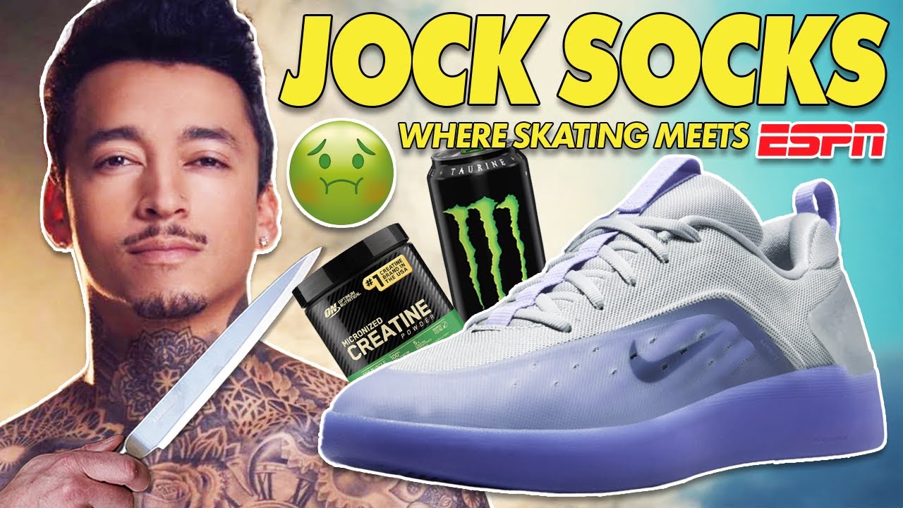 Самые ненавистные кроссовки в скейтбординге? - Nike SB Zoom Nyjah 4