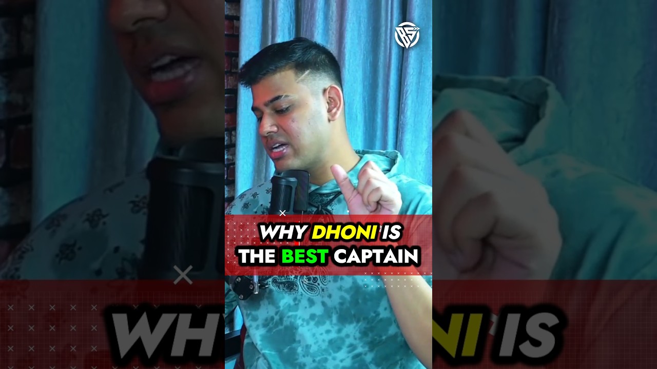Why Dhoni Is The BEST Captain Ever!🐐