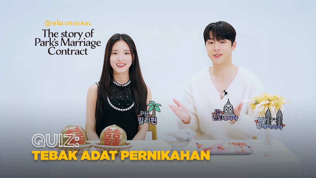 The Story of Park's Marriage Contract | Marriage Custom Quiz | Lee Se Young & Bae In Hyuk