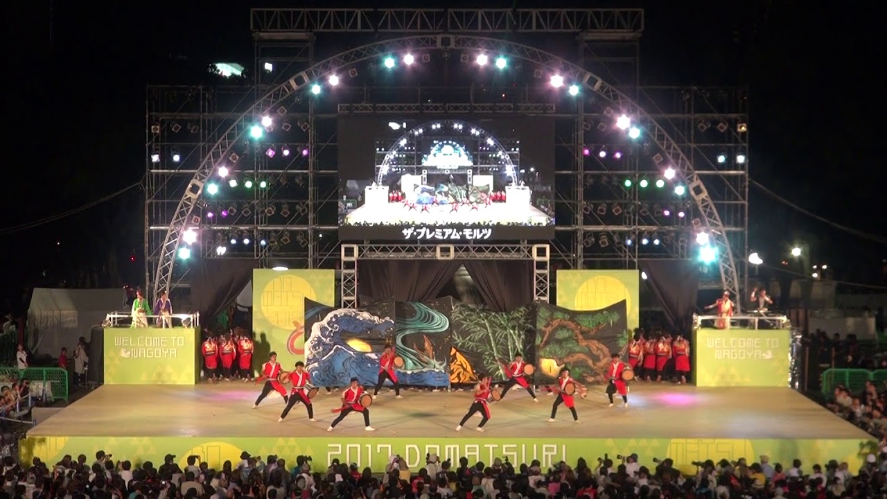 2017 どまつり　名古屋学生チーム『鯱』　ファイナル