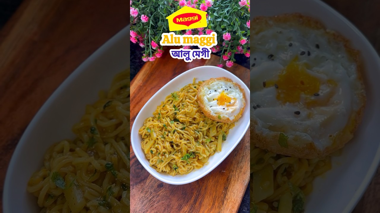Alu maggi॥maggi recipe। Ep:1 #putolavlogs #food #trending #recipe #assam #cooking #maggi #alumaggi