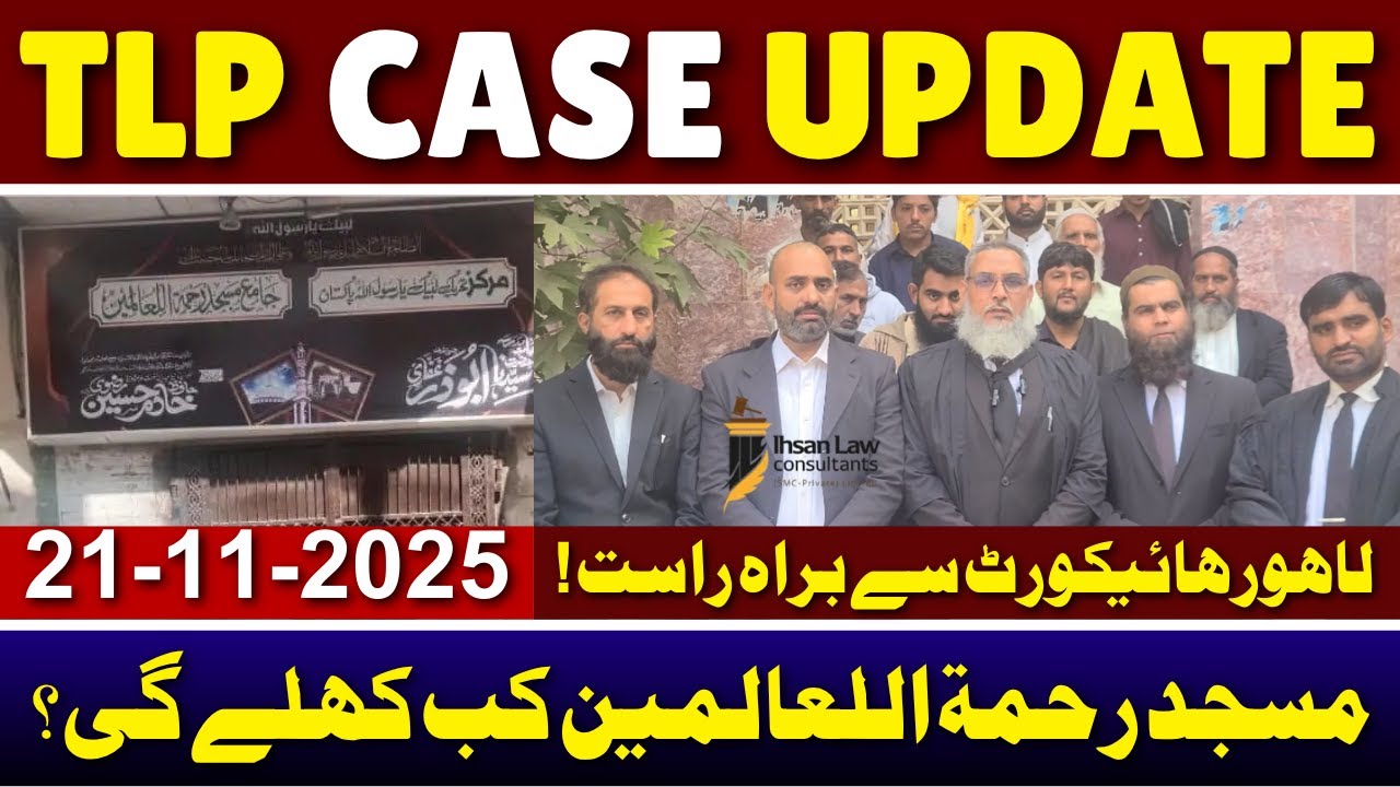 Tlp Case Update Ihsan Ali |TLP Protest Latest News | ihsan Arif Advocate