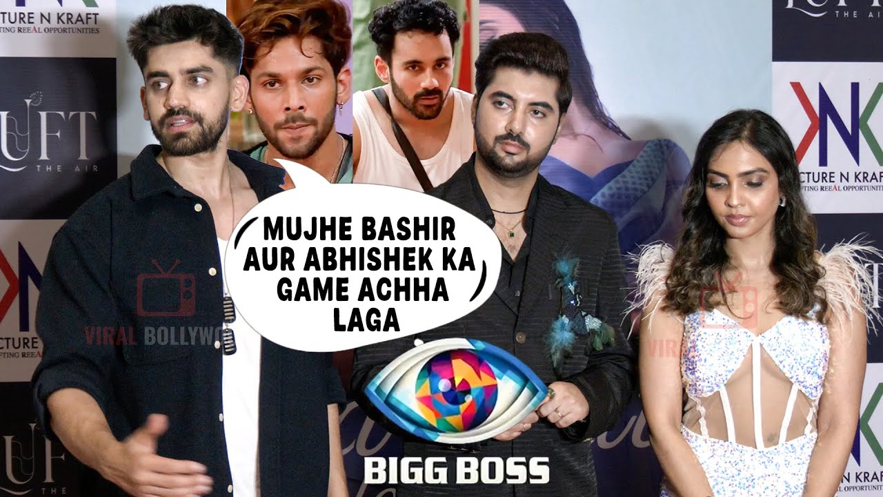 Bigg Boss 19 Spotlight ✨ | Avinash Mishra Speaks About Bashir & Abhishek.