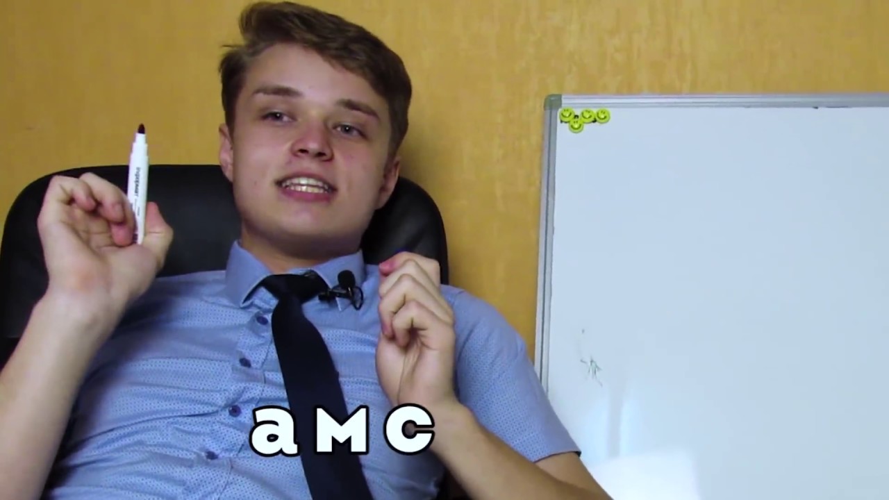 АСМР учитель английского